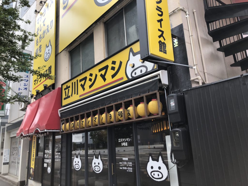 初めまして期間工の後輩くんです