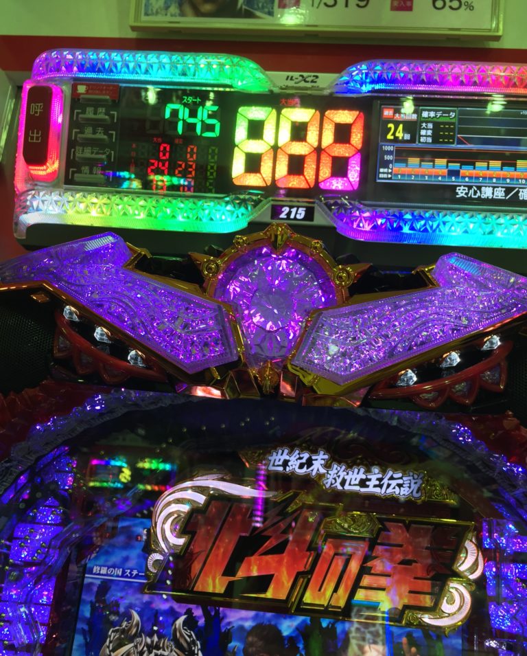モノポリーオンライン モノポリーオンライン